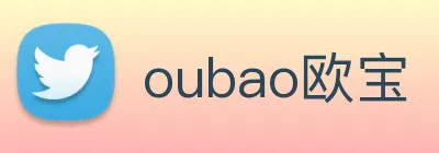 oubao欧宝 Logo